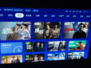 极米PLAY 6 户外全能套装 投影仪便携家用 1080P云台投影 一体式隐藏支架（户外露营好搭子 ） 实拍图