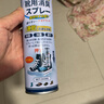巨奇严选 鞋子除臭剂360ml 银离子消毒杀菌鞋袜喷雾球鞋运动鞋防脚臭 实拍图