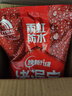 雨虹防水水不漏 速干水泥 堵漏宝快速堵漏 地漏安装 管根堵漏 2KG 实拍图