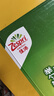 佳沛（zespri）新西兰 阳光金奇异果12粒礼盒特大果单果约122-146g 猕猴桃 水果 实拍图