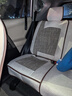 梦选汽车座套全包围四季通用坐垫雪佛兰迈锐宝创酷科鲁泽雪铁龙凡尔赛 实拍图