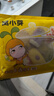 窝小芽彩蔬卡通雪糕馒头240g 共6个 30%果蔬泥儿童早餐馒头营养速食面点 实拍图