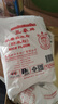 三象水磨籼米粉(粘米粉) 500g*3包 泰国进口肠粉专用粉年糕原料 实拍图