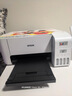 爱普生（EPSON）墨仓式 L3251彩色打印机 微信打印/无线连接 家用打印优选（打印、复印、扫描、AI学习打印机） 实拍图