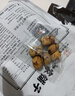 方家铺子去皮去核枣500g 17-18小袋新疆灰枣无核免洗脱皮红枣果干零食辅食 实拍图