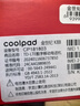 酷派（Coolpad）5000毫安大电池 老年机4G全网通老年人手机超长待机2.8大屏大字大声音学生按键老人手机 K88 黑色 实拍图