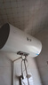 海尔（Haier）智家出品Leader统帅热水器电热水器40升家用储水式卫生间洗澡小户型租房优选上门安装防电墙专利LC 80L 2200W 超一级节能X5 实拍图