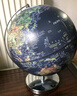 得力（deli）直径25cmLED灯立体浮雕地球仪教学摆件附带放大镜教师男女孩玩具礼物生日礼品办公用品 实拍图