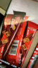 雀巢（Nestle）脆脆鲨减糖50%半糖巧克力夹心威化饼干18条225g 休闲零食早餐 实拍图