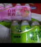优乐多乳酸菌饮品 青提栀子花味 益生菌早餐酸奶 100g*20瓶 饮料 实拍图