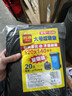 利得平口垃圾袋黑色120*140cm20只单面2丝特大号加厚酒店物业袋晒被袋 实拍图