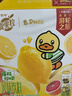 蒙牛真果粒爆粒柠檬 柠檬蜜柚味风味饮料240g*10盒  小黄鸭IP定制装 实拍图