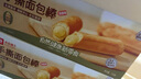 良品铺子手撕面包棒750g 量贩早餐小面包代餐休闲零食点心整箱装礼盒 实拍图