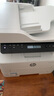 惠普（HP） 打印机 323dnw/sdnw A4黑白激光打印复印扫描一体机双面打印家用办公 无线 支持国产麒麟/统信 323sdnw（三合一+双面打印+ADF输稿器） 官方标配 实拍图