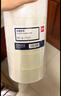 得力(deli)高品质透明封箱胶带/打包胶带 48mm*200y(183米) 6卷/筒 办公用品 30215 实拍图