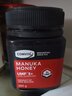 康维他（Comvita）麦卢卡蜂蜜礼盒装UMF5+250g*3瓶 新西兰滋补品送父母长辈节日礼物 实拍图