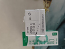 1号会员店(OM) 3.6g蛋白有机纯牛奶 200ml*30盒  早餐咖啡伴侣 整箱量贩 实拍图