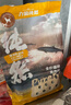 力狼猫粮 成猫幼猫通用型天然粮 【鲜肉升级-尝鲜】高肉美毛2kg 实拍图