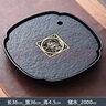 陶尚吟陶瓷天然石材茶台储排水两用式现代简约家用办公小茶盘功夫茶具 莲花乌金石福字金 实拍图