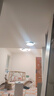 四季沐歌（MICOE）照明LED客厅大灯吸顶灯餐厅卧室全屋灯具套餐三室两厅中山灯具 130W 客厅遥控调光两室两厅套餐A 实拍图