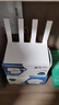 华为路由AX3 双频合一 自动优选 wifi6/多连不卡无线家用穿墙/AX3000/高速千兆路由器 实拍图