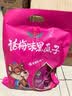 正林话梅瓜子228g/袋（独立小包装）西瓜子坚果炒货童年怀旧零食 实拍图