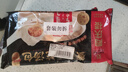 同庆楼蟹黄小笼汤包200g*2袋 16个 灌汤小笼包 儿童早餐 中华老字号 实拍图