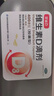 [星鲨]维生素D滴剂 400IU*60粒 4盒装 60粒 维生素d3 婴儿 儿童 星沙 星鲨d3 一万六千门店 实拍图