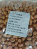 守山翁生花生米 农家白沙花生米 当季大粒白花生仁 250g-2500g 1000g精选装花生米 实拍图