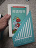 学而思 ReadingA-Z 8级正版RAZ英语分级读物阅读绘本（适用小学5-6年级）美国小学同步阅读教材原版授权引进（ReadingA-Z、ABCtime共1-10级可选，点读版支持学而思点读笔） 实拍图