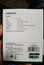 绿联 M.2 NVMe/SATA双协议固态硬盘盒20Gbps 适用苹果17笔记本台式机手机外接SSD移动硬盘壳35576 实拍图