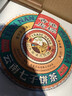 虎标 金芽普洱熟茶 港销五号云南七子饼茶 盒装 357g 实拍图