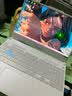 熙露 2026款华硕天选7Pro/6Pro/5Pro/5/4键盘膜天选3/4Plus屏幕保护膜7Pro Max/Air外壳贴纸 硅胶透明键盘膜 华硕天选5（酷睿/锐龙版15.6英寸） 实拍图