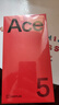 一加 Ace 5 16GB+512GB 天青瓷-陶瓷特别版 国家补贴 第三代骁龙 8 风驰游戏内核 oppo游戏智能5G手机 实拍图