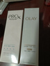 玉兰油（OLAY）水光淡斑小白瓶双支礼盒装美白提亮改善暗沉面部精华生日礼物女 实拍图