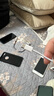 Apple/苹果 20W USB-C充电器  type-c充电器苹果手机充电器原装手机快充头 苹果17手机充电 实拍图
