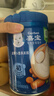 嘉宝（GERBER）胡萝卜高铁米粉宝宝辅食米糊活性益生菌果蔬类250g6月+100%真验厂 实拍图