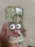 江铭适用苹果16手机壳 iPhone16保护套镜头全包防摔网红男女款保护壳创意彩绘卡通可爱透明软壳带挂绳 实拍图