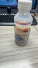 蒙牛（MENGNIU）全程冷链 优益C乳酸菌饮品百香果味 330mL*4瓶 实拍图