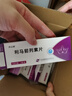 4盒装凯立通    利马前列素片 5μg*10片*1袋 实拍图