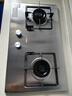 方太（FOTILE）燃气灶天然气 家用嵌入式不锈钢灶 4.2kW*猛火双灶煤气灶 TH33G 政府补贴20% 实拍图