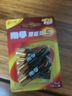 南孚5号电池12粒 五号碱性 聚能环5代 适用耳温枪/血糖仪/无线鼠标/遥控器/血压计/挂钟/指纹锁等 实拍图