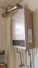 美的（Midea）16升燃气热水器天然气【一厨两卫】【国补立减15%】家用智能变频恒温节能低水压启动JSQ30-HWA Pro 实拍图
