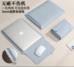 泰克森电脑内胆包适用苹果macbook华为14英寸联想笔记本收纳保护套男女 实拍图