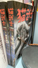 当当 猫武士系列自选 46册 新译本大礼盒 全42册  一二三四五六七八部系列全套 7-10岁成长文学课外阅读 猫武士七部曲（4-6） 实拍图