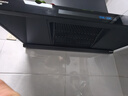 创维（Skyworth）欧式顶吸抽吸排油烟机家用T型变频大吸力以旧换新家电国家补贴20%一级能效自净清洗Y019可配燃气灶 实拍图