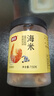 富昌 金钩海米150g  虾仁干 虾米干虾皮海鲜特产干货煲汤火锅食材 实拍图