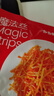 乡乡嘴魔法丝辣条零食小吃怀旧麻辣面筋休闲食品柯淳 20g*40包 实拍图