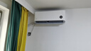 小米（MI）米家 1.5匹 新一级能效 巨省电 空调挂机 KFR-35GW/N1A1【国家补贴20%】整机十年质保 实拍图