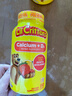 小熊糖（L'il critters）丽贵儿童维生素D3+钙软糖150粒 vd儿童钙液体钙0防腐营养包 3-6岁 实拍图